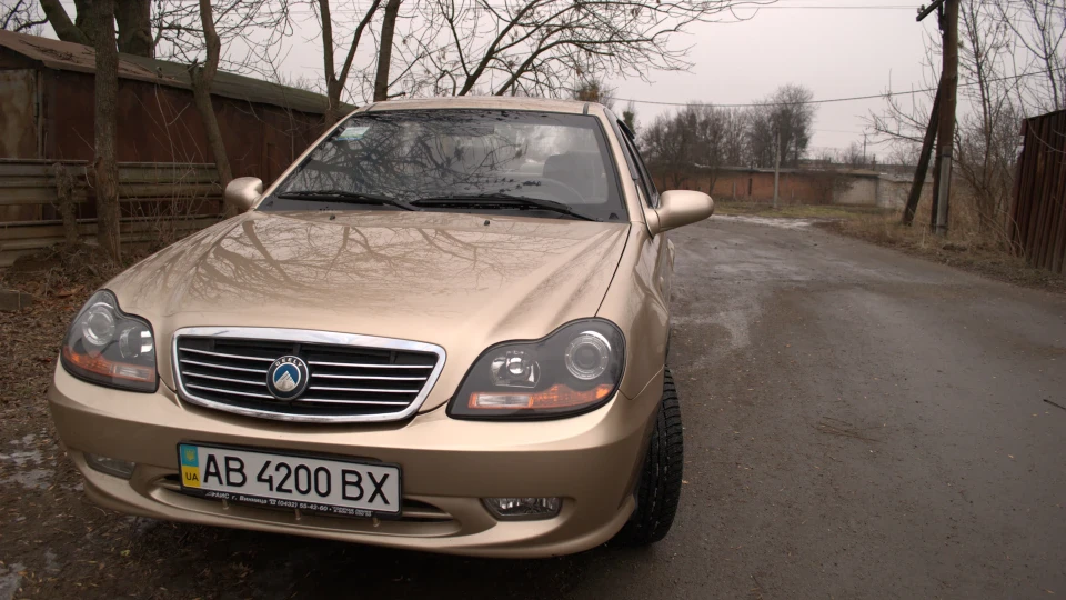 Geely CK Китайська шкаралупа