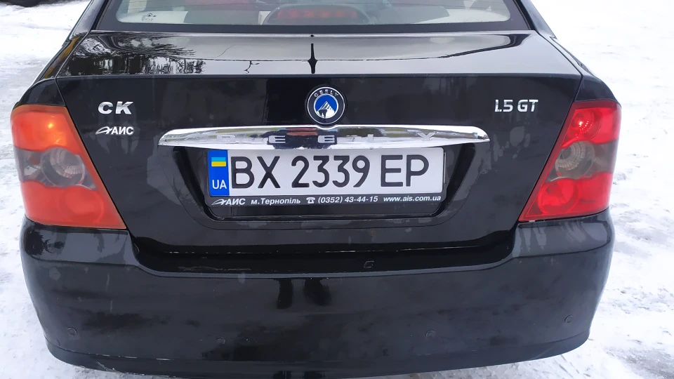 Geely CK Stage 1 4