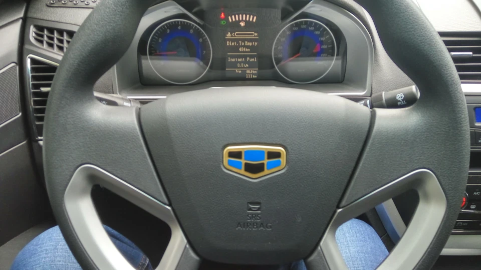 Geely Emgrand 7