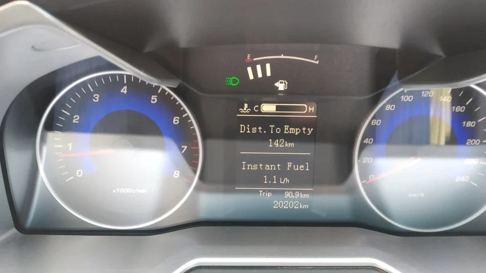 Geely Emgrand 7 4