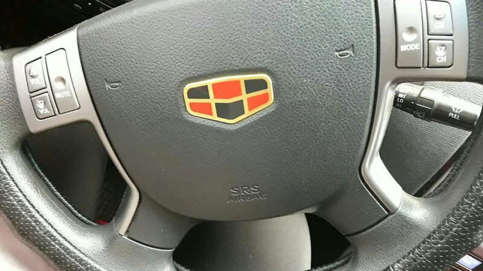 Geely Emgrand EC7 FE-1