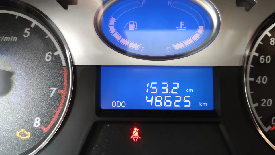 Geely Emgrand EC7 FE-1 2
