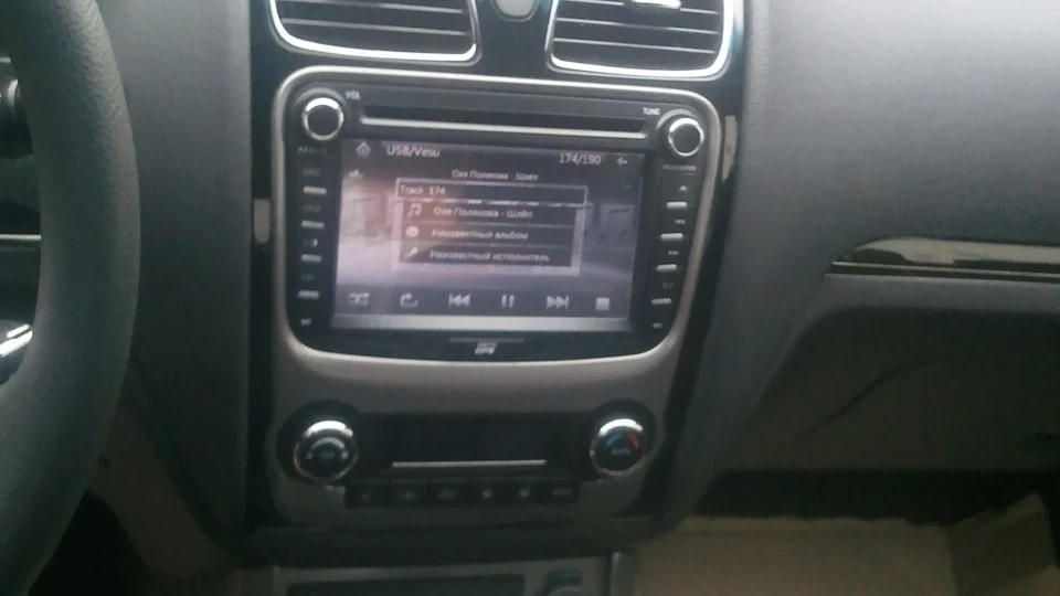 Geely Emgrand EC7 FE-1 5
