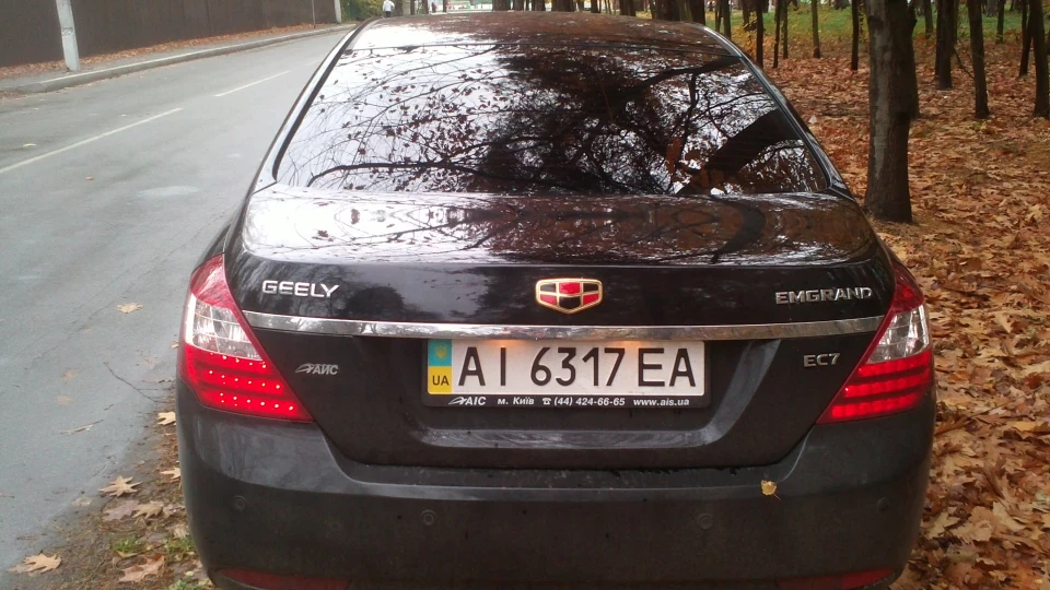 Geely Emgrand EC7 FE-1