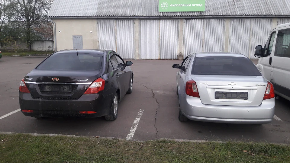 Geely Emgrand EC7 FE-1 1.5 Comfort 2