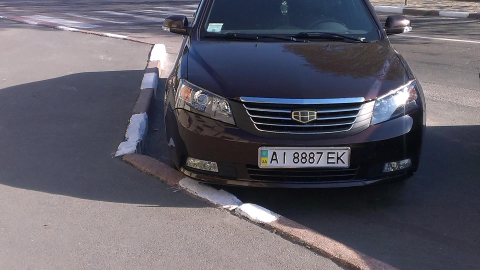 Geely Emgrand EC7 FE-1 Bordo 5