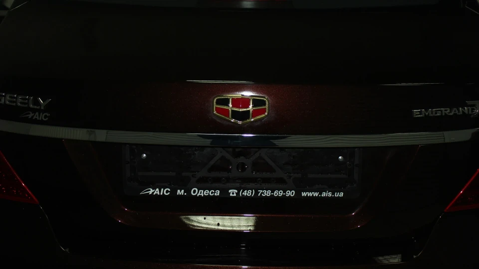 Geely Emgrand EC7 FE-1 Бордовий металік 2