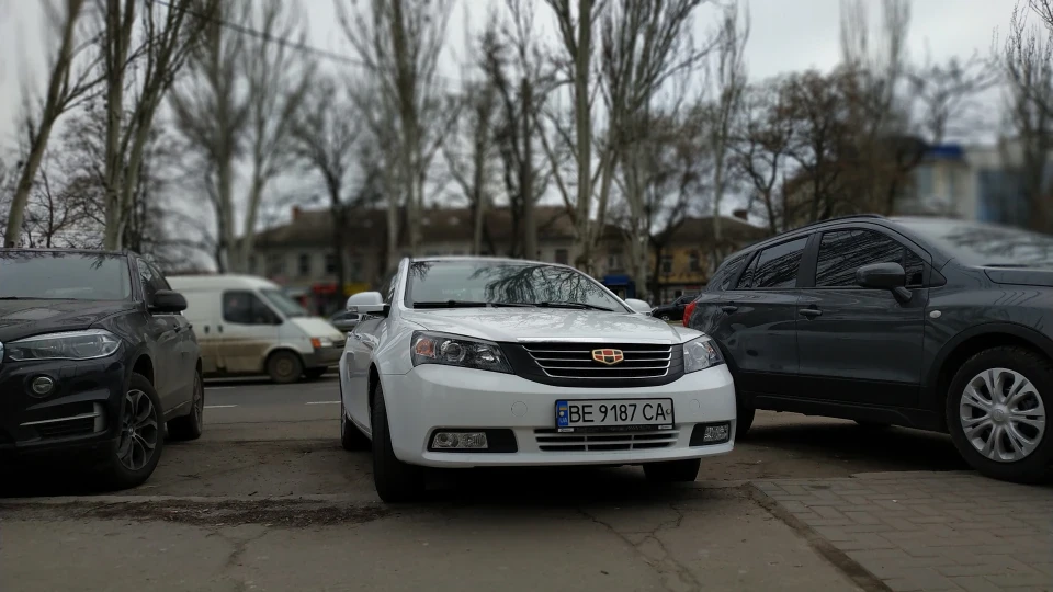 Geely Emgrand EC7 FE-1 #EmilyWhite