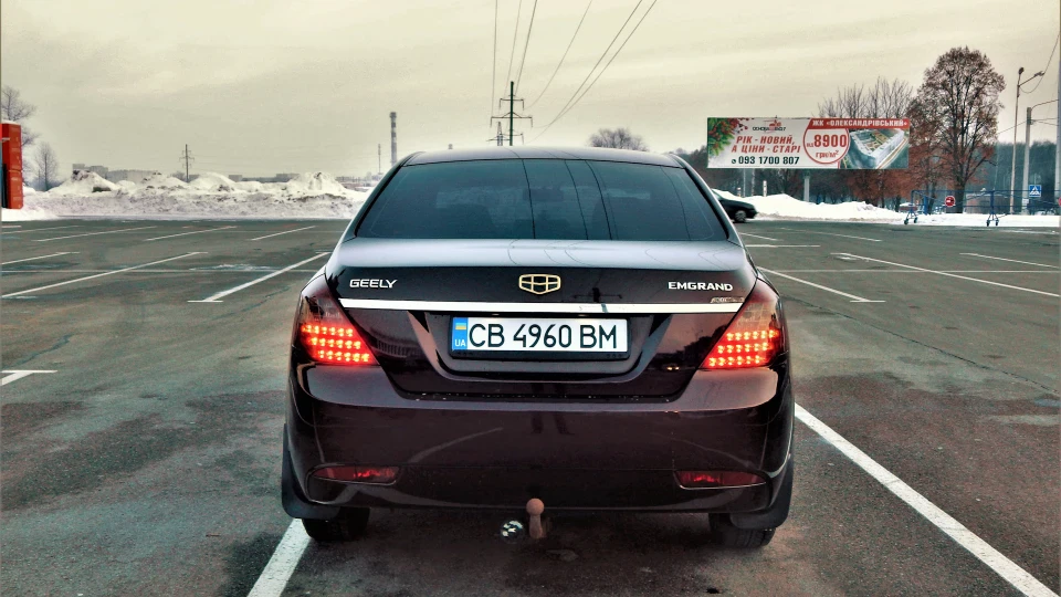 Geely Emgrand EC7 FE-1 Emka 5