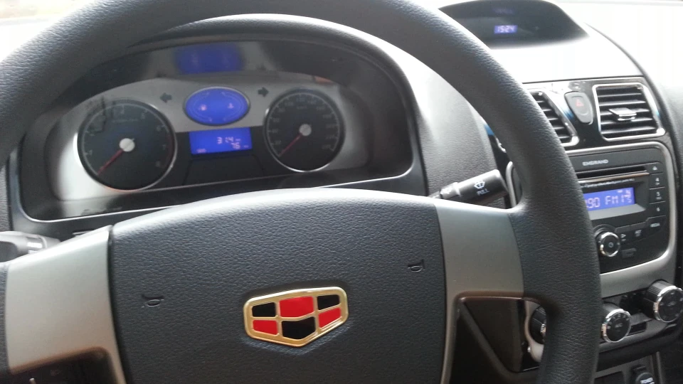 Geely Emgrand EC7 FE-1 Машина пенсіонера UA 5