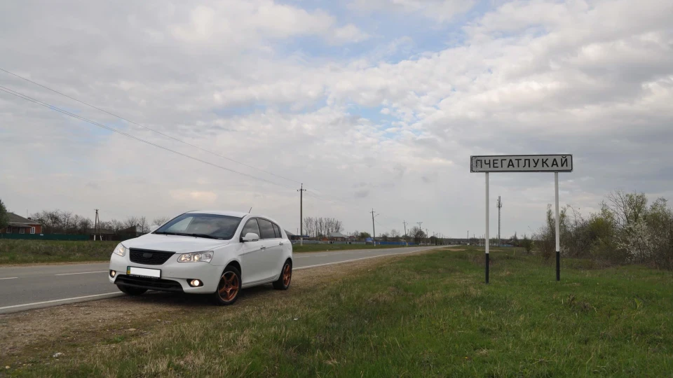 Geely Emgrand EC7 RV 4