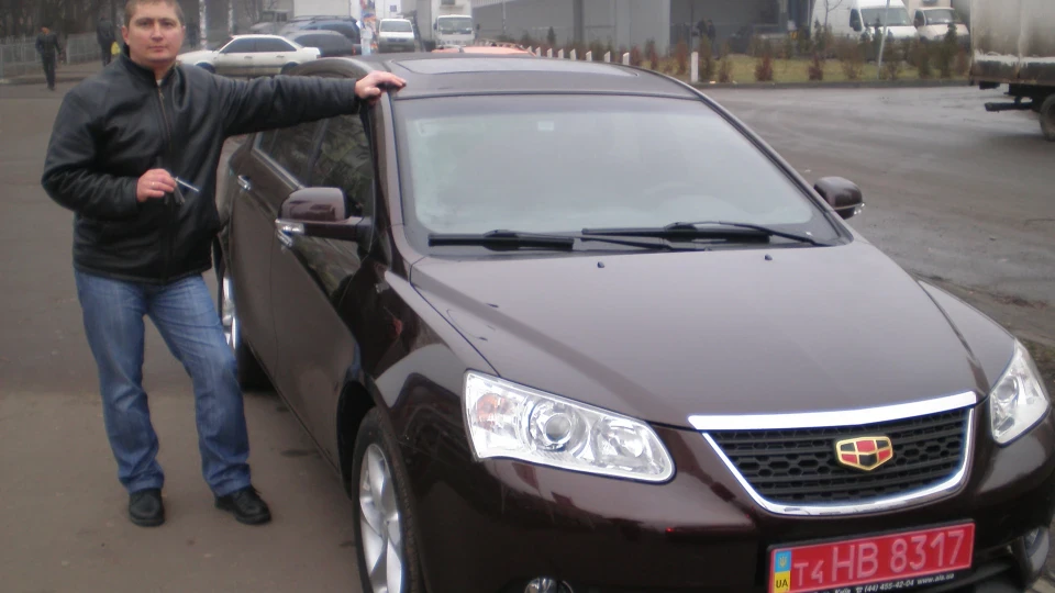 Geely Emgrand EC7 RV