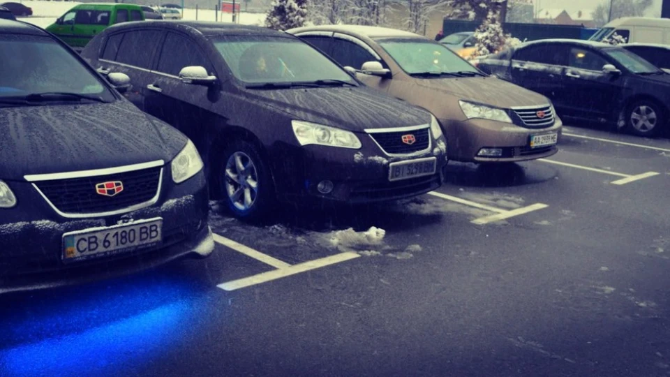 Geely Emgrand EC7 RV 1.8 2