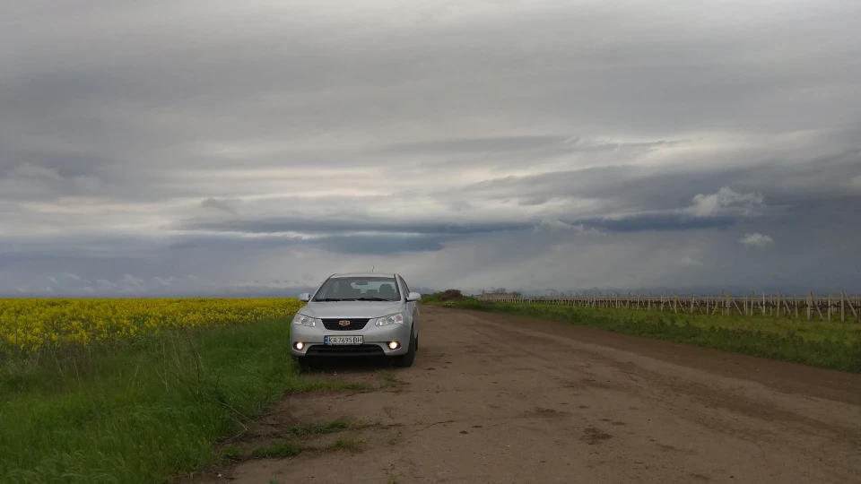 Geely Emgrand EC7 RV Комфорт+