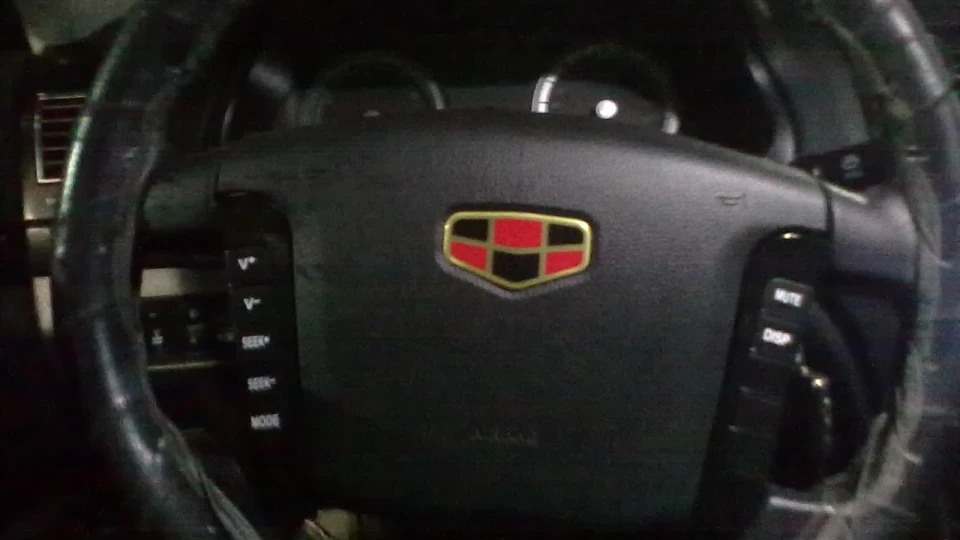 Geely Emgrand EC8 Білий Емігранд 3