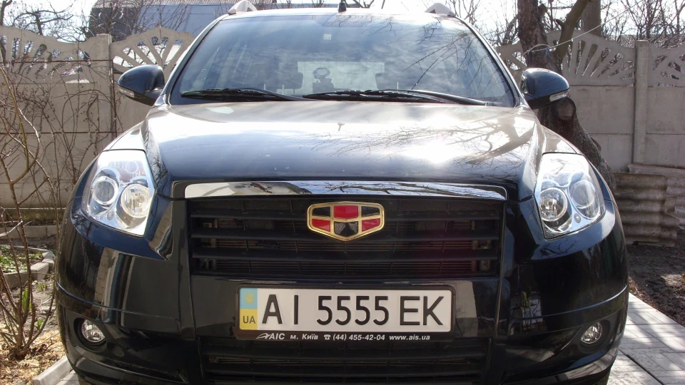Geely Emgrand X7