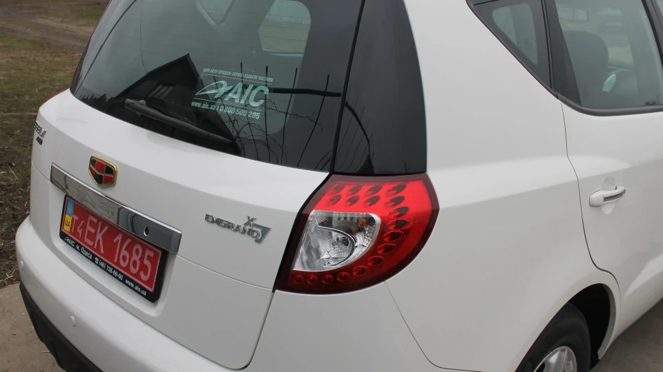 Geely Emgrand X7 ALADDIN 4
