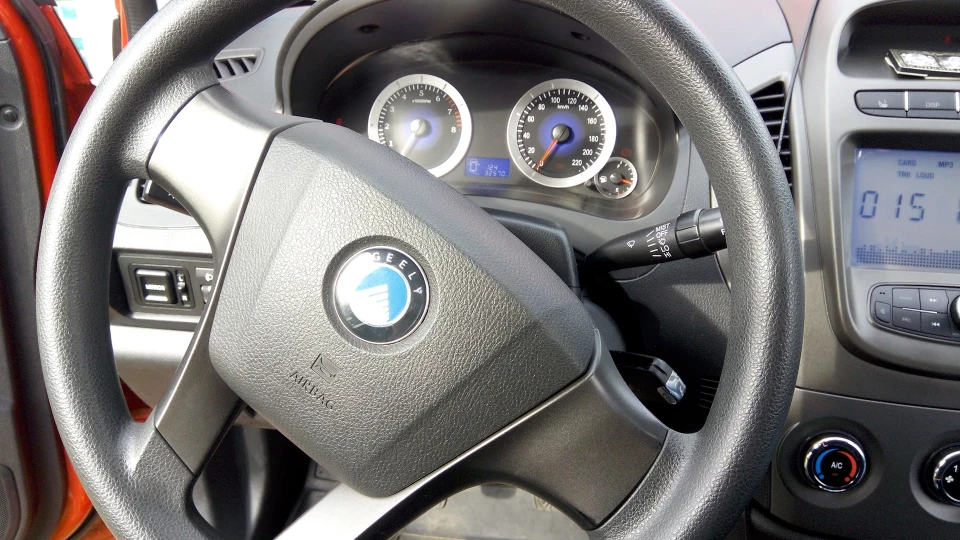 Geely GC6