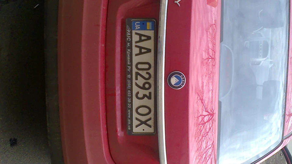 Geely GC6 point super 3