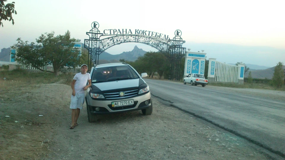 Geely MK Cross 2