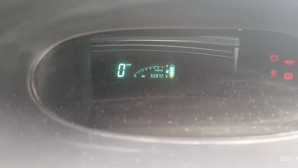 Geely MK Cross 3