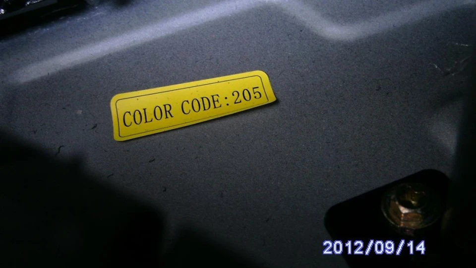 Geely MK Cross basik+, ГБО-4 2