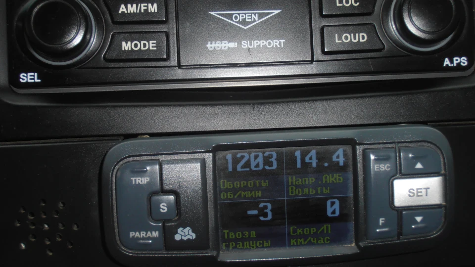 Geely MK 2