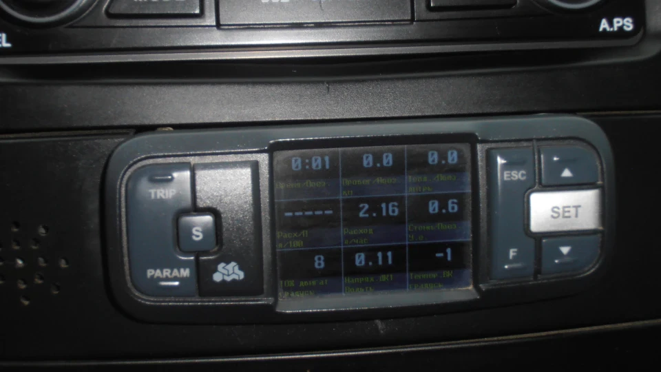 Geely MK 3