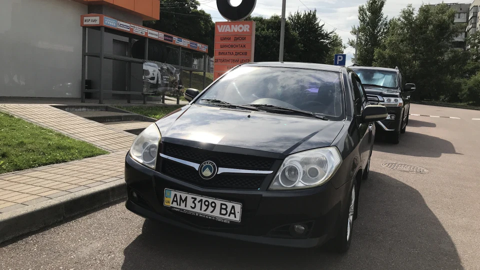 Geely MK