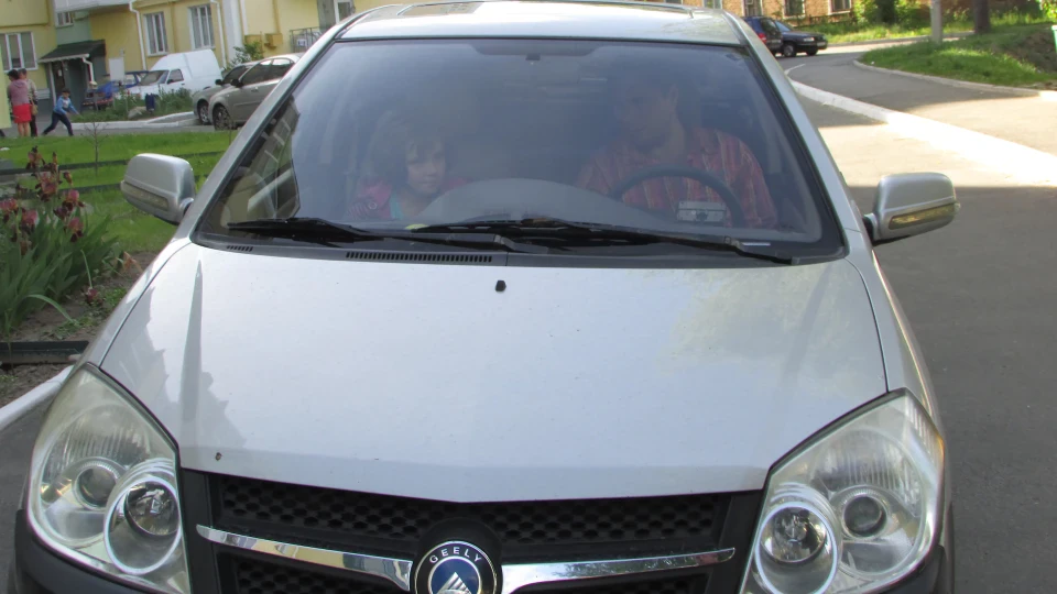 Geely MK