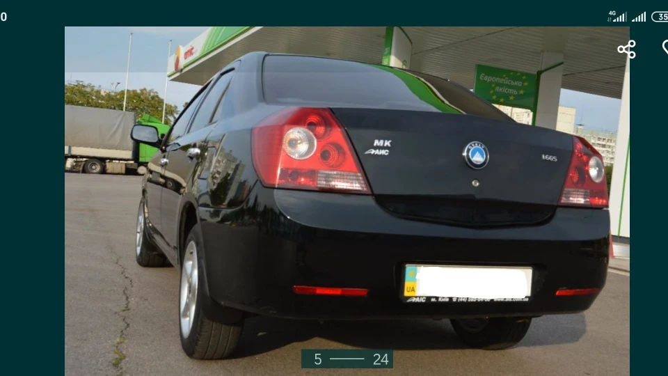 Geely MK Чорний седан 1.6 4