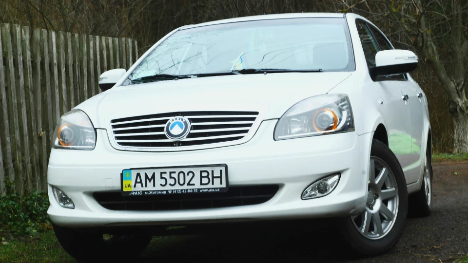 Geely SL