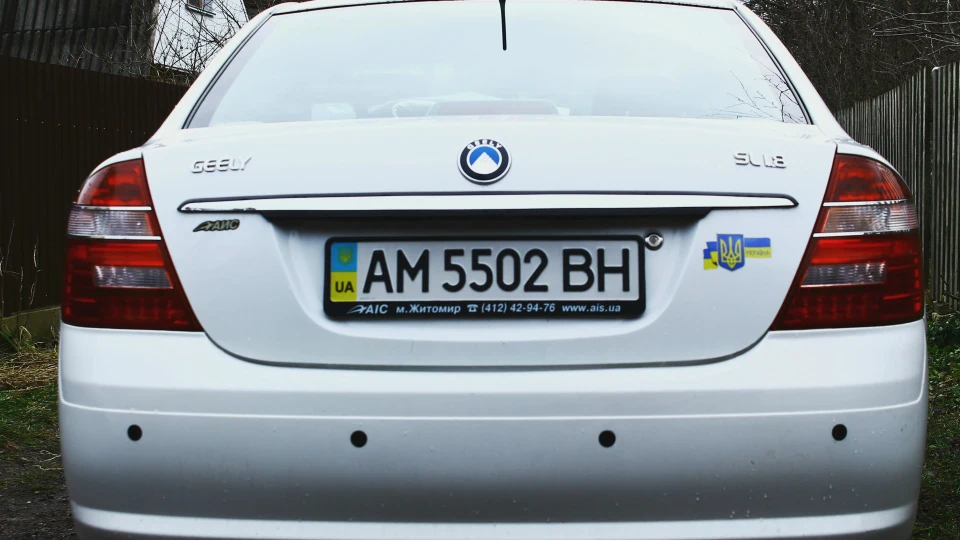 Geely SL 2