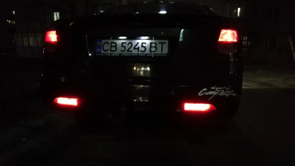 Geely Vision 3