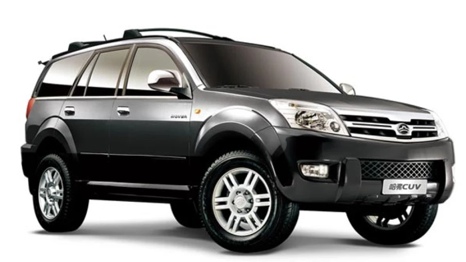 Great Wall Hover