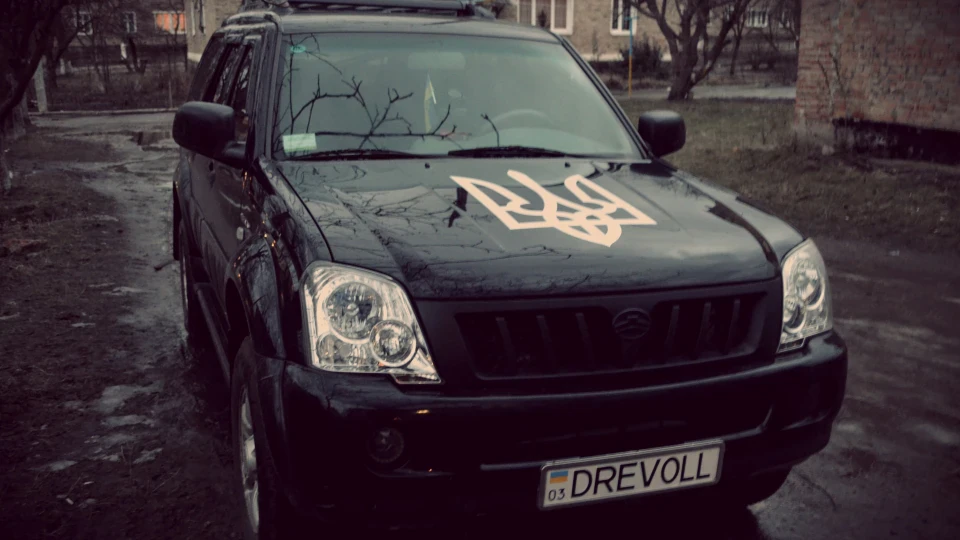 Great Wall Pegasus DREVOLL