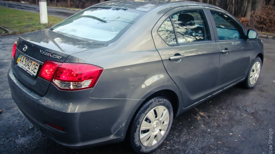 Great Wall Voleex C30 4