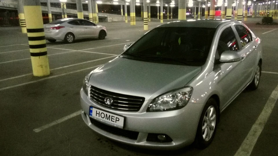 Great Wall Voleex C30 4