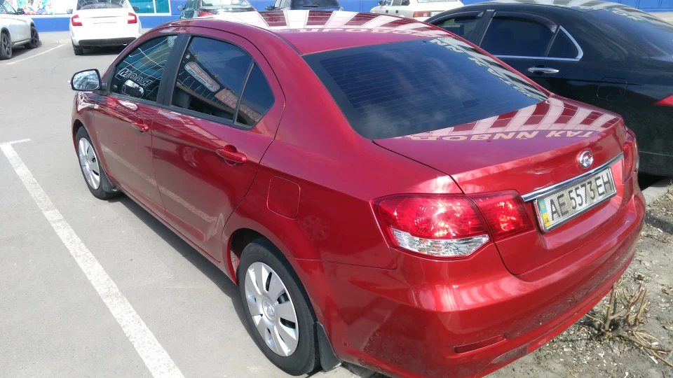 Great Wall Voleex C30 5