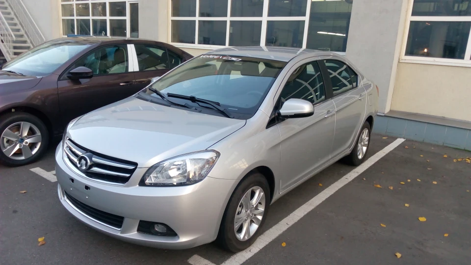 Great Wall Voleex C30 Great Wall Voleex C30New