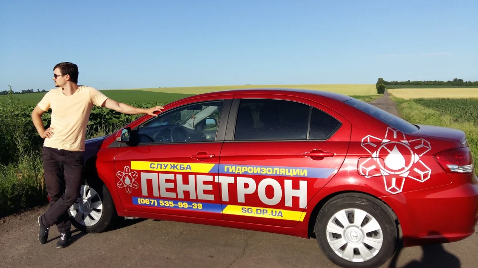 Great Wall Voleex C30 ПЕНЕТРОН