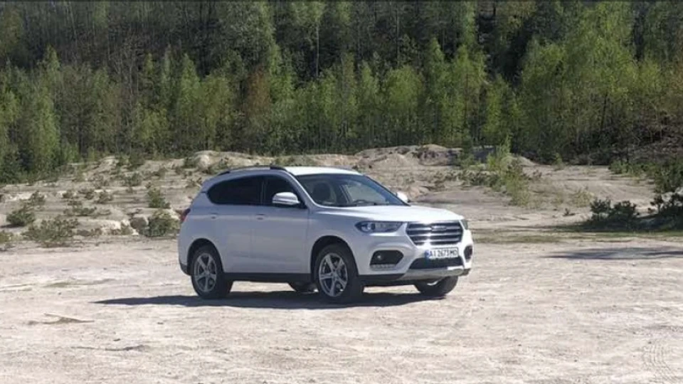 Haval H2