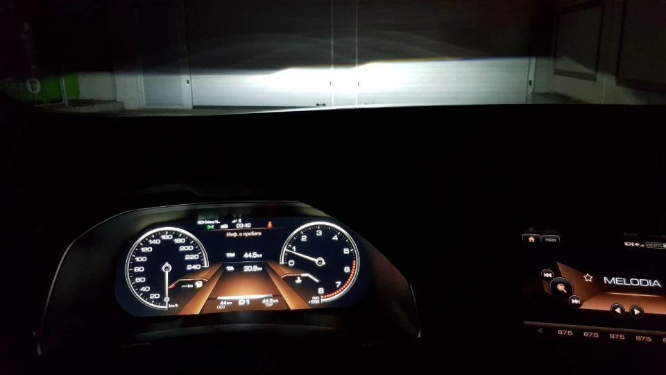 Haval H6 5