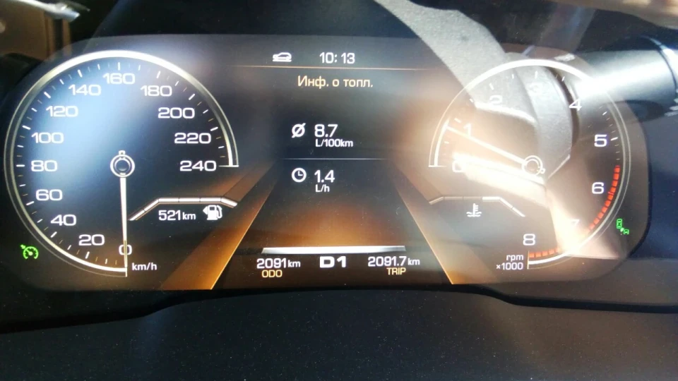 Haval H6 2.0 турбо робот
