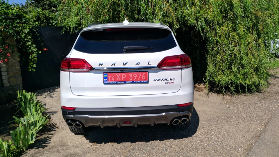 Haval H6 2.0 2