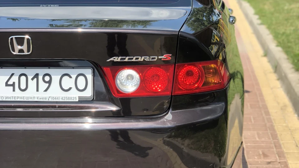 Honda Accord
