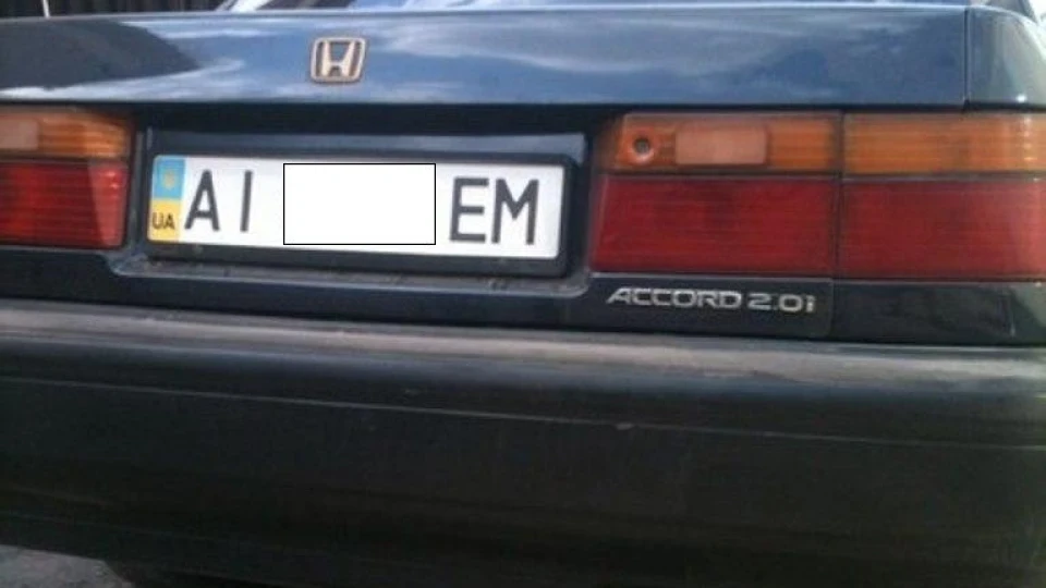 Honda Accord 2