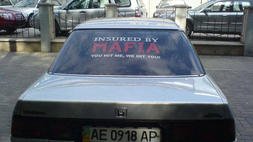 Honda Accord 1986 року. 3
