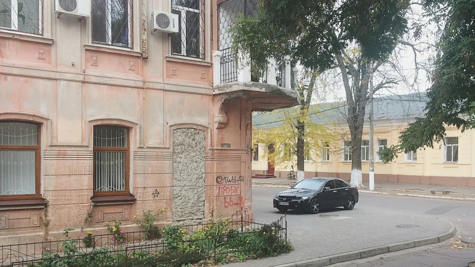 Honda Accord 2.4 3
