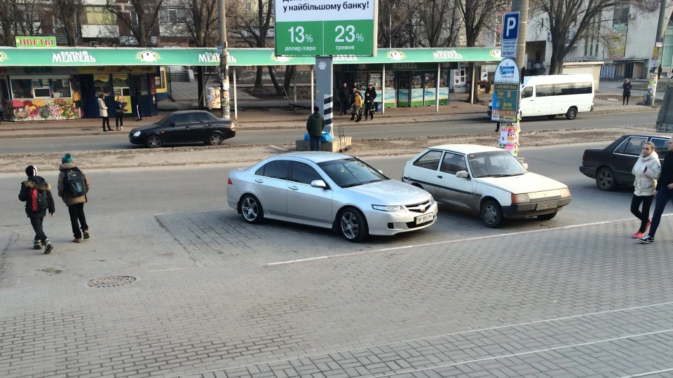 Honda Accord ARMI 3